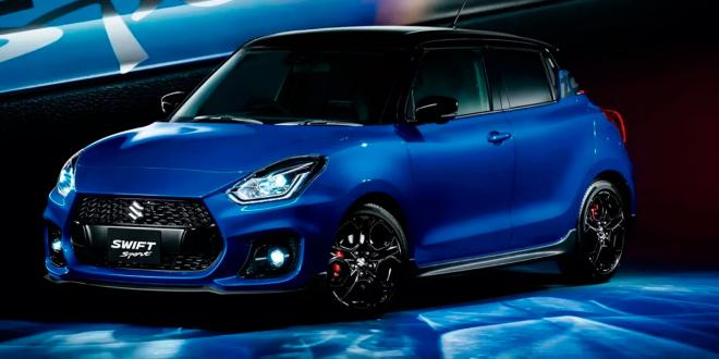 Suzuki Swift Sport ZC33S Final Edition