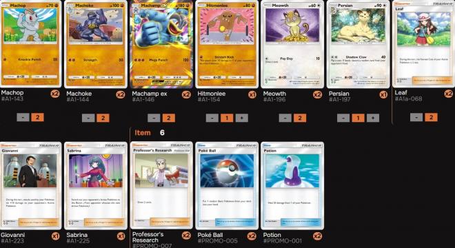 El mejor mazo de Machamp según su posicionamiento en torneos competitivos.