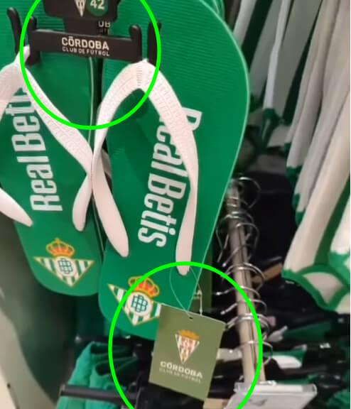 Los detalles del producto del Betis en la sección del Córdoba.