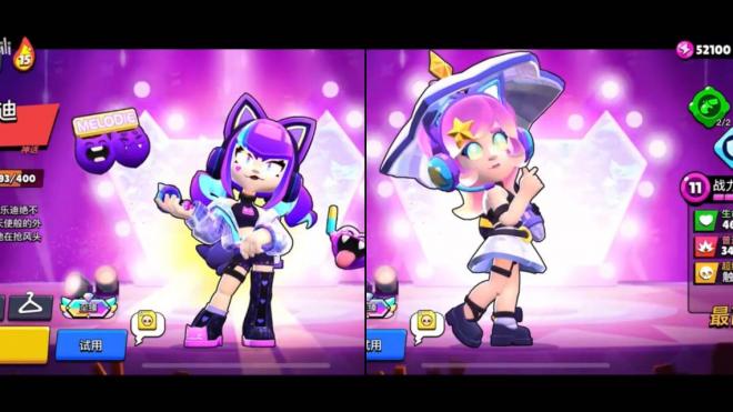 Las dos nuevas skins karaoke de Piper y Melodie en Brawl Stars China