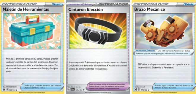 Las herramientas pokémon llegan a Pokémon Pocket.