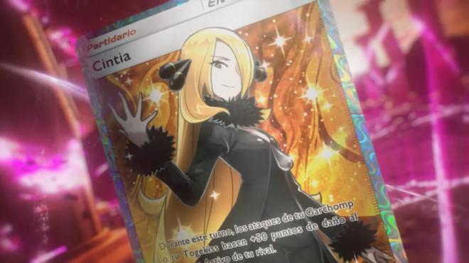 Cintia es una de las cartas más poderosas del nuevo meta de Pokémon Pocket.