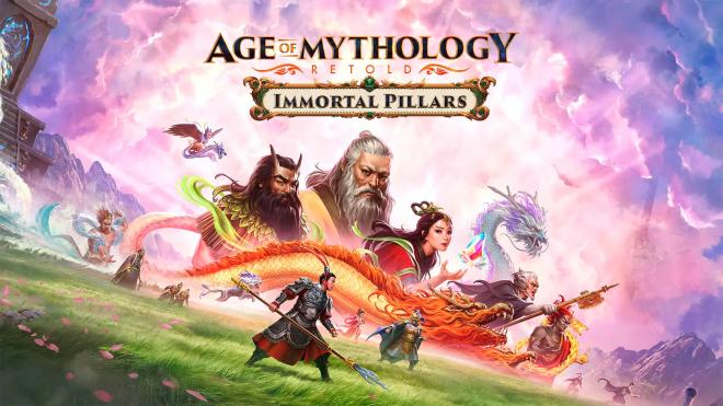 Age of Mythology: Retold