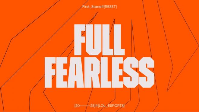 El Fearless Draft empieza este fin de semana en la LEC 2025.