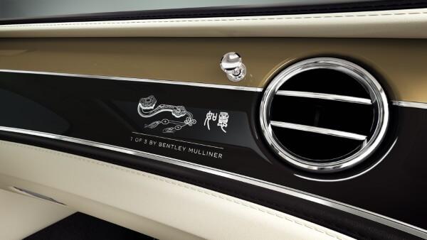 Bentley Mulliner y su colección exclusiva inspirada en China