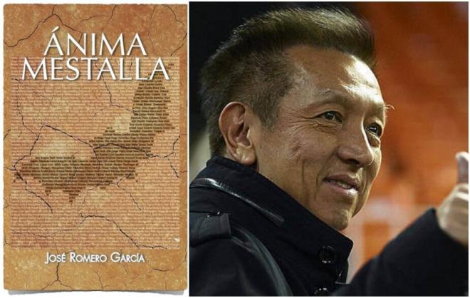 Libro Ánima Mestalla