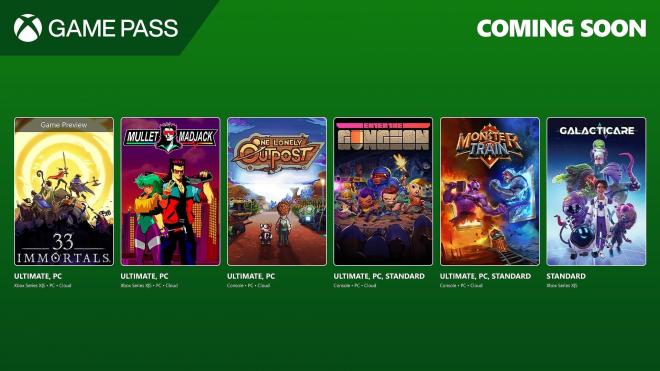 Xbox Game Pass en marzo