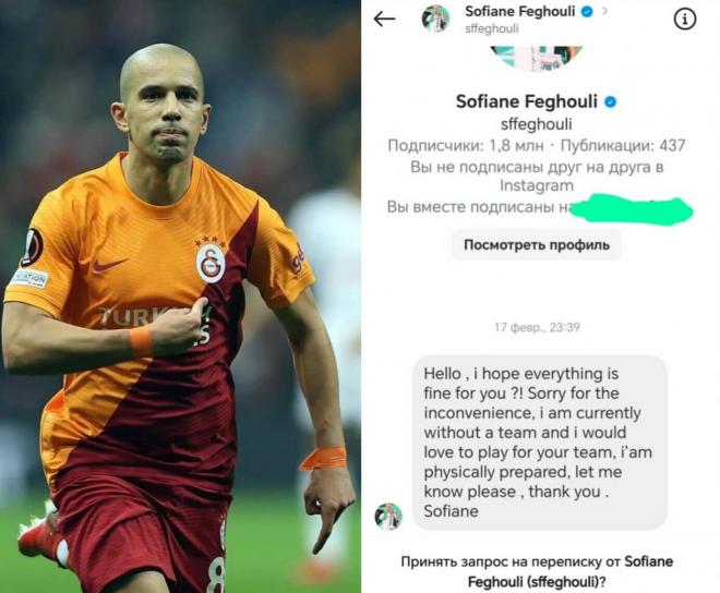 Los mensajes de Sofiane Feghouli a través de Instagram.