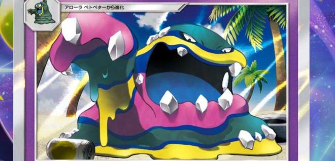 El Muk de Alola es el counter definitivo de Giratina por un doble motivo.