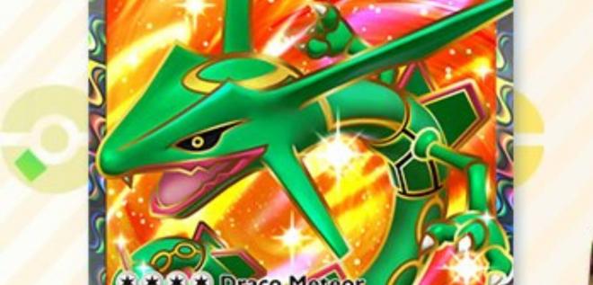 Rayquaza es la gran novedad de la actualización con carta gratuita.