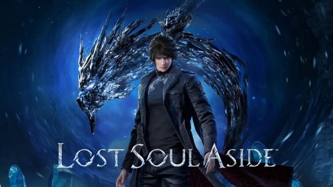 La salvación de la humanidad en Lost Soul Aside tiene que esperar un poco más.