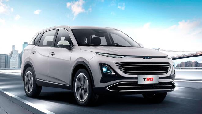 Bestune T90