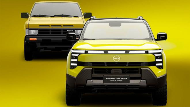 Nissan Frontier Pro