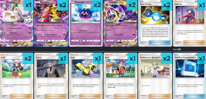 Lunala busca a Mewtwo y a Giratina para funcionar en Pokémon Pocket.