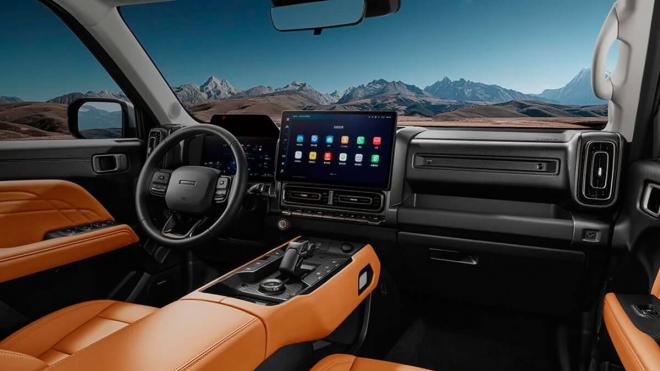 Haval Raptor