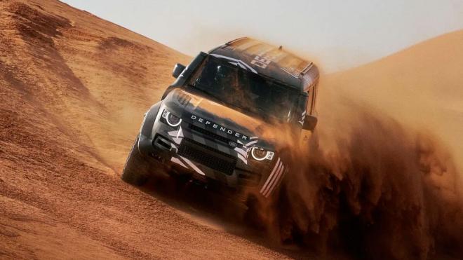Land Rover Defender D7X-R