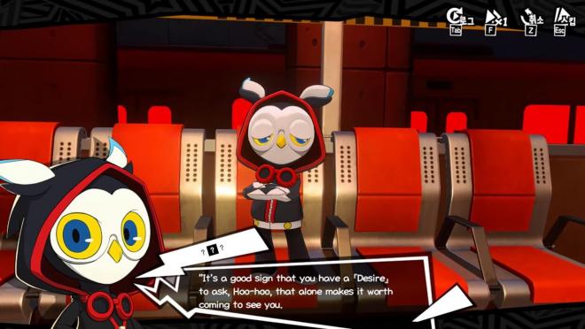 El nuevo juego para móviles y PC de la saga Persona llega este verano en el mismo universo de la q