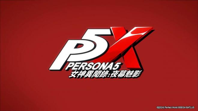 Persona 5: Phantom X llega de manera oficial este verano a móviles y PC (Imagen: Atlus).