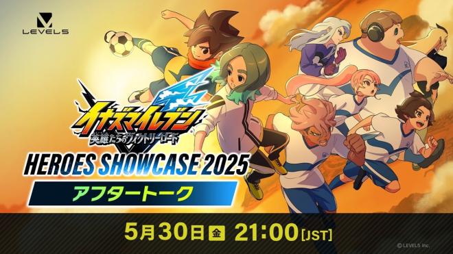 El Inazuma Eleven Heroes Showcase puede ser el último suspiro informativo para Victory Road.