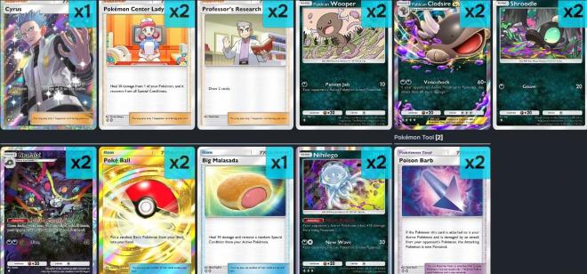 El combo de Nihilego con el veneno es el nuevo meta de Pokémon Pocket.