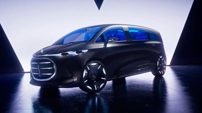 Mercedes, VLS
