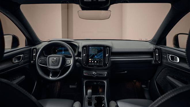 Volvo EX40