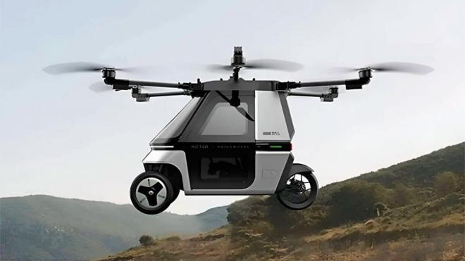 Skyrider X6