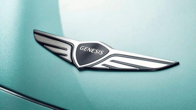 Genesis
