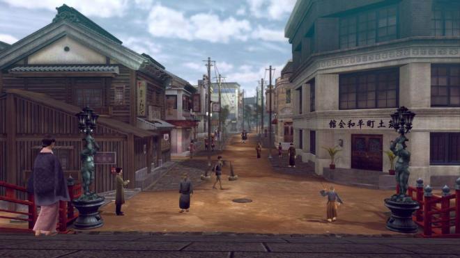 Raidou Remastered