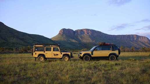 Así son las versiones en amarillo del Defender 110 Trophy Edition.