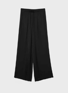 Pantalones de Stradivarius
