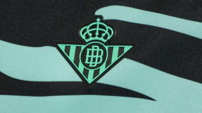 La tercera equipación del Betis.