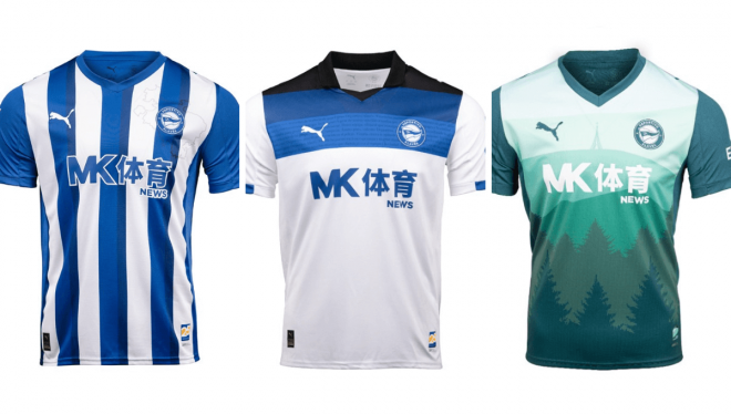 Las camisetas del Alavés 2025/2026.