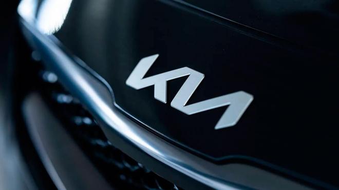 Kia, fabricante surcoreano