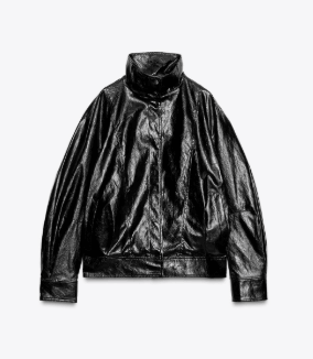 Chaqueta de Zara