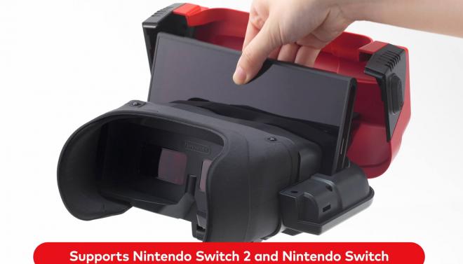 Virtual Boy