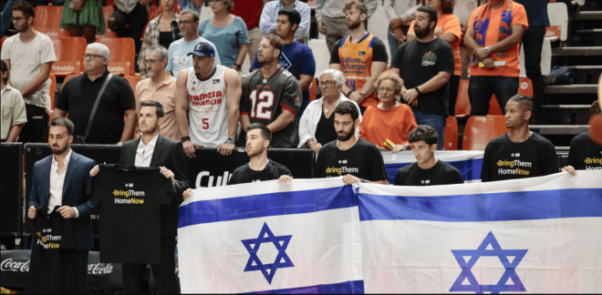 El Maccabi llega a Valencia con fuertes medidas de seguridad (Foto: EFE)