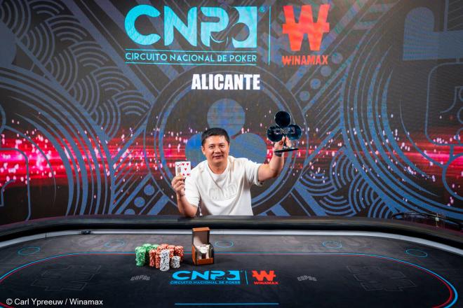 Hongbo Lin, campeón
