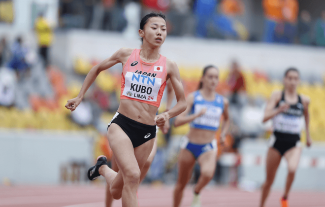 Rin Kubo, prima de Take de la Real Sociedad, en una prueba (FOTO: @WorldAthletics).