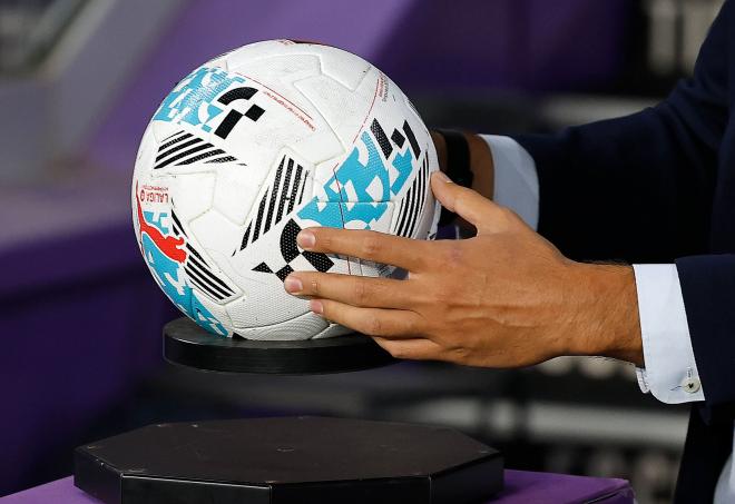El balón de LALIGA HYPERMOTION (Foto: LALIGA).