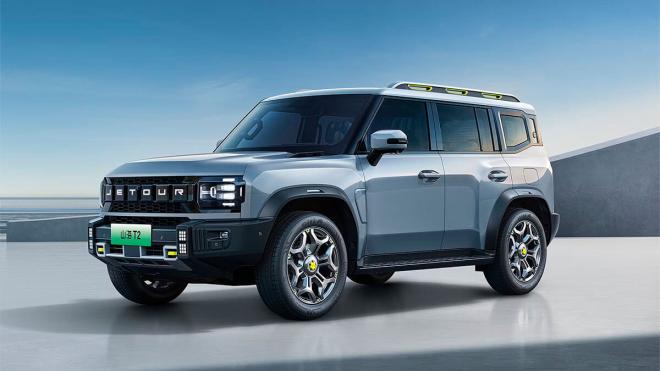 Jetour T2