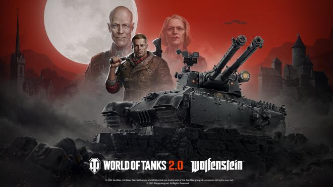 World of Tanks / Wolfenstein