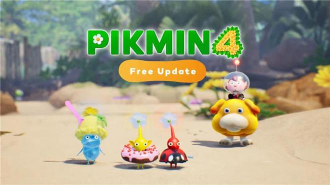 Pikmin 4 actualización gratuita