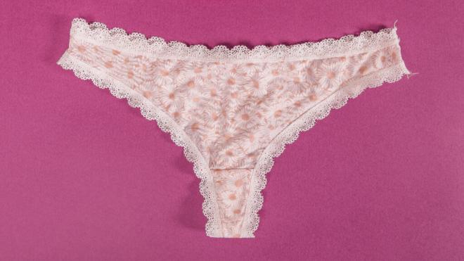 Imagen de un archivo de un tanga (Foto: Freepik)