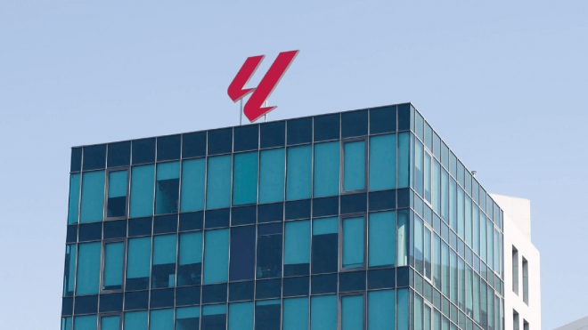 La sede de LaLiga, en Madrid (Foto: EFE).