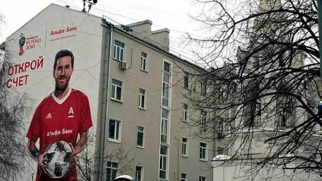 Grafiti de Messi en Moscú.