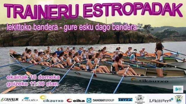 La regata comenzará a las 11.30 horas.