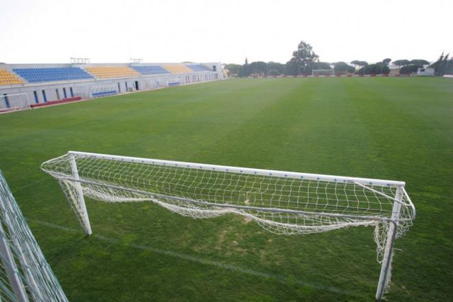 Imagen de la Ciudad Deportiva cadista.