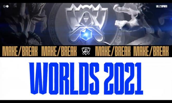 LoL Worlds 2021 Europa