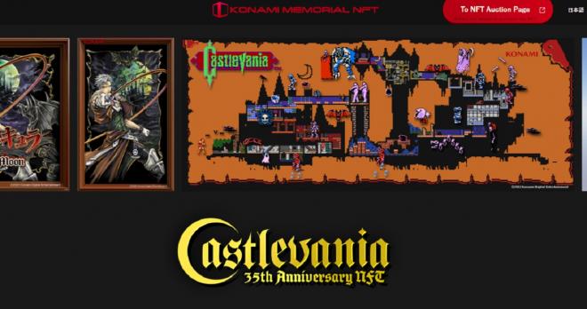 Konami celebra el 35 aniversario de Castlevania con los NFT
